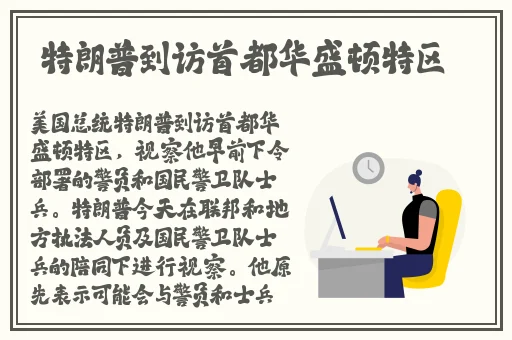 泰国最大的人文艺术83638