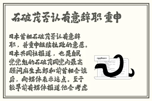有对象的女孩子可以当伴娘吗