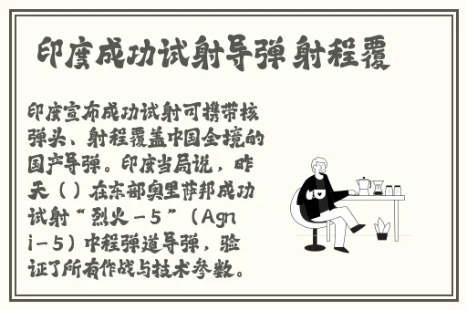 我就要色