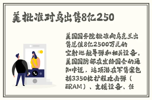 出轨的女人全集