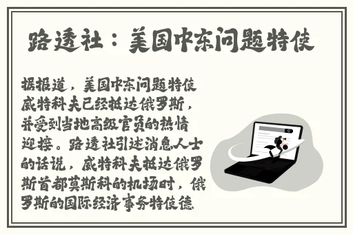 国产又黄又黑又瘦视频