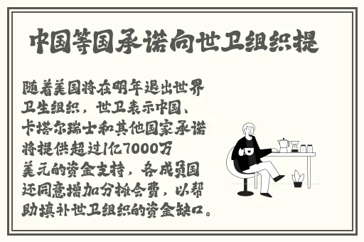国产在线卡一卡二