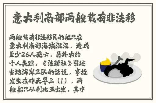 潦草艺术片