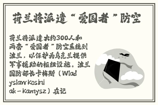 天美制作果冻视频
