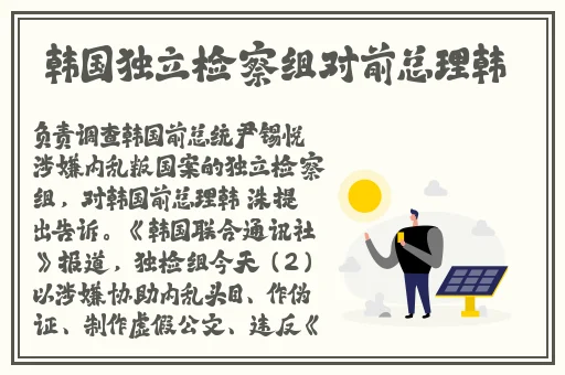 情侣插秧姿势参考绘画**图片