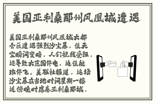 秘密教学第6话想做就做吧你懂的