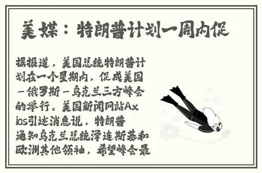 精品啪啪一区二区免费