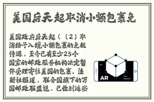 哪个网站能看饥饿的阿姨