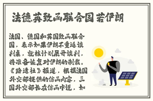 打女生光屁屁的视频