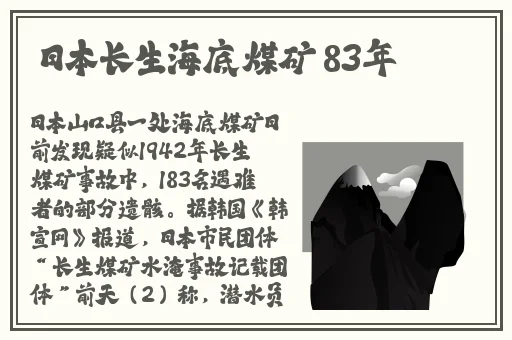 久久精品兔费99国产精品