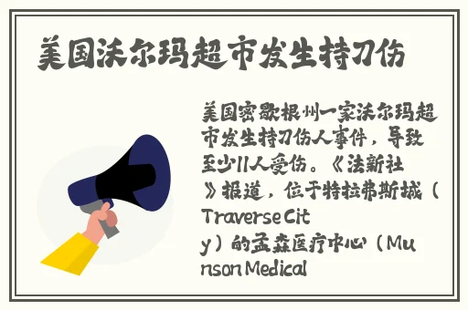 中国 熟老太HDt∪be