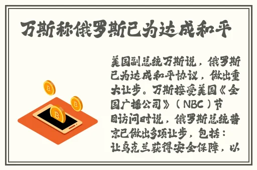 钶钶钶钶钶钶钶水好多好唯一