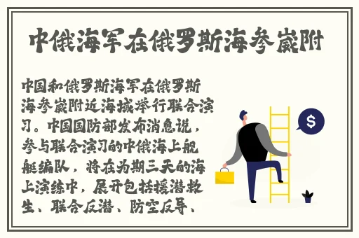 纳西妲开襟开叉裙