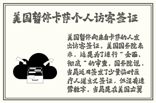 花蝴蝶论坛DISCUZ