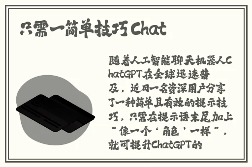 yaokan永久域名经常更换