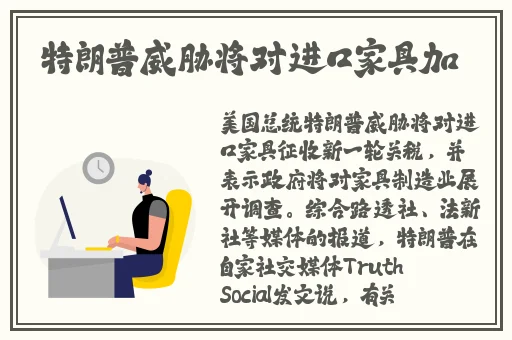 国精产品一线二线三线区别