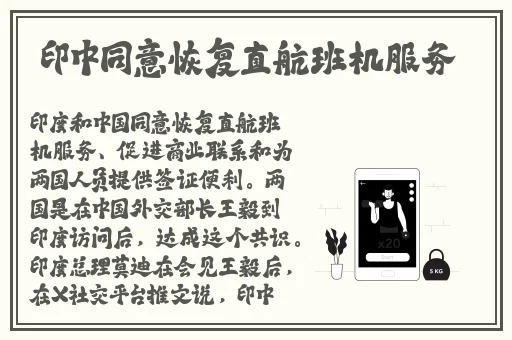 午夜剧场直接免费观看