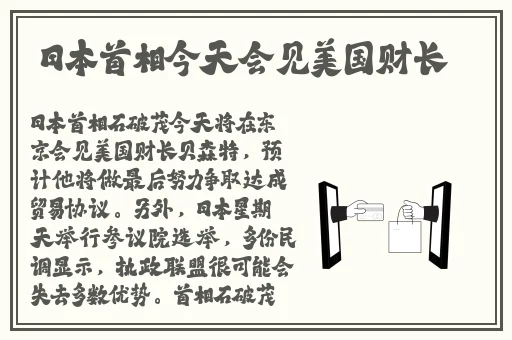 吃瓜网曝揭秘黑料蘑菇