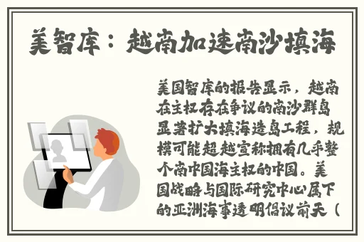 亚洲码欧洲码123