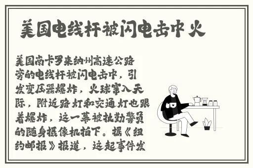 2016最新厕拍