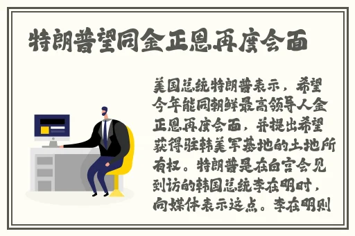亚洲码欧洲码123
