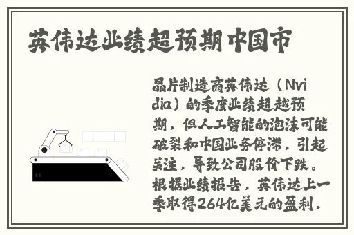 锕锵锵锵铜铜铜铜好痛