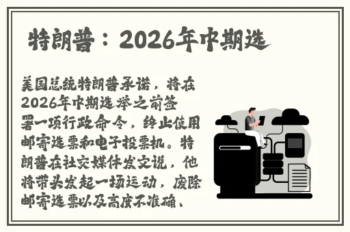 把可爱的男孩子做到哭腰疼短文