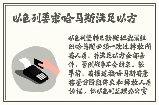 印度人姓BAHUGUNA