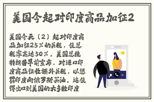 18款禁用APP传媒下载