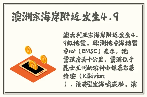 91香蕉国产亚洲一区二区三区