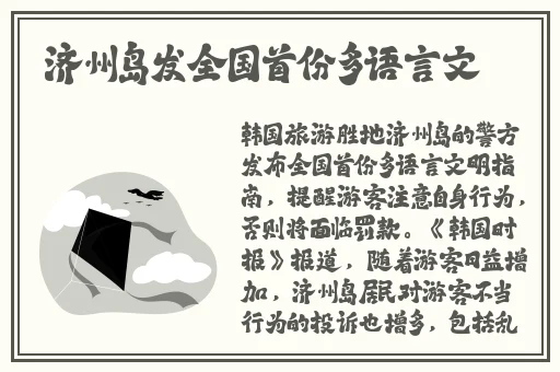 b站2024年入口