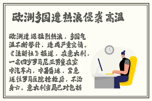 男生叫女生自己坤坤的照片体验让用户用的飞